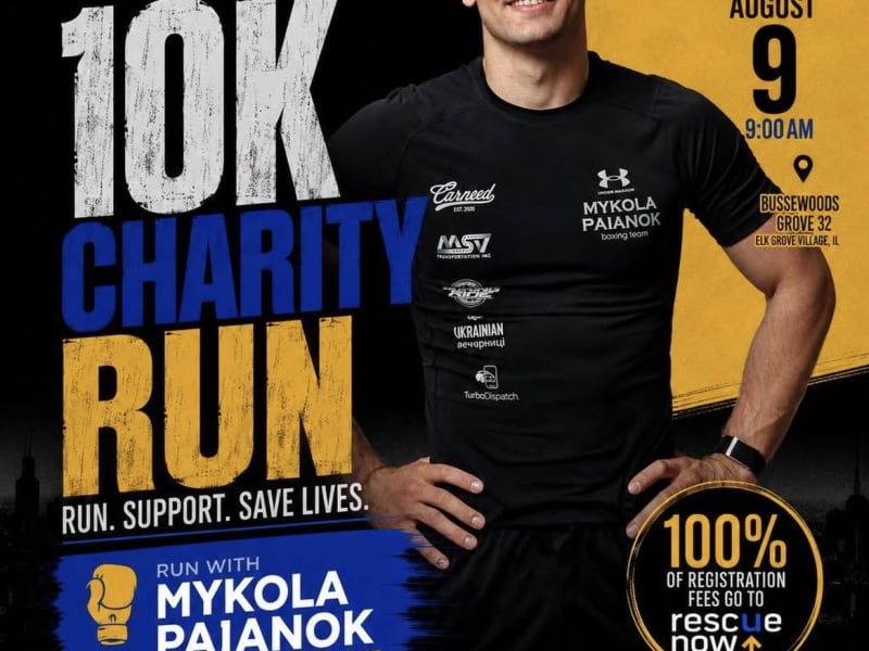 10K Charity Run with Mykola Paianok