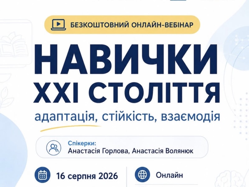 Майстер-клас «Свічка-крабик своїми руками»