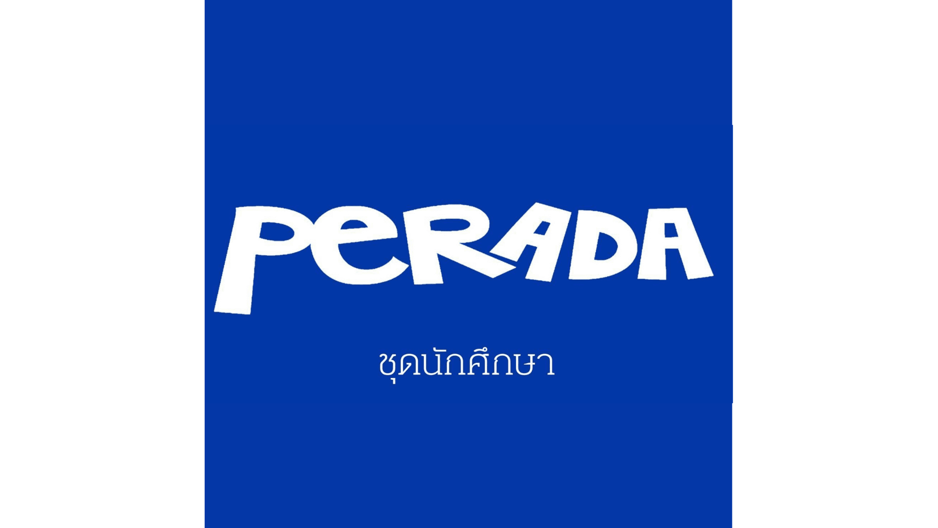 Perada