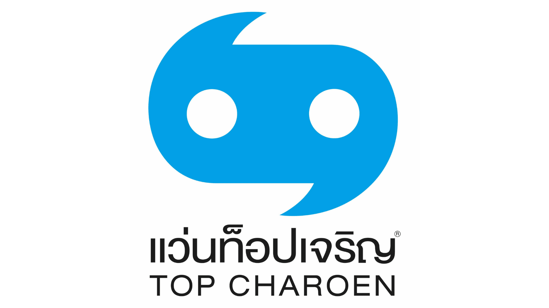 แว่นท็อปเจริญ