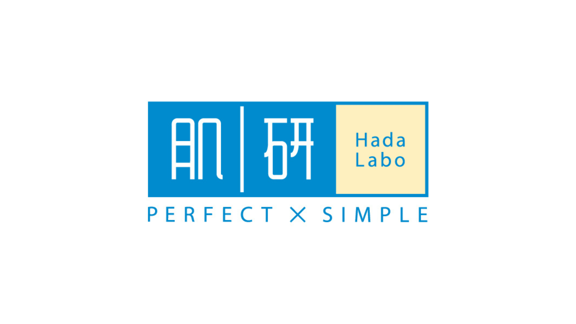 Hada Labo