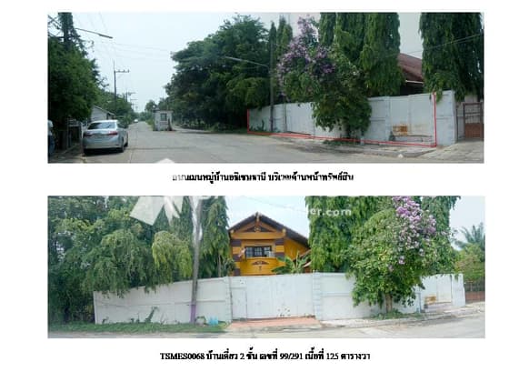 ขายบ านเด ยว อฐ เชษธาน ใน เช ยงรากใหญ สามโคก ปท มธาน ขาย ขาย บ านเด ยว ใน เช ยงรากใหญ สามโคก ปท มธาน 4255836 baanfinder com