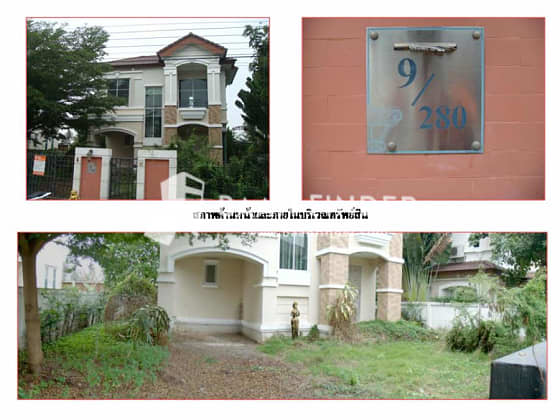 ขายบ านเด ยว เดอะซ ต ป นเกล า พระราม5 นครอ นทร ใน บางข นกอง บางกรวย นนทบ ร ขาย 5 192 000 บาท ขาย บ านเด ยว ใน บางข นกอง บางกรวย นนทบ ร 2113817 baanfinder com