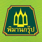 รูปของบริษัท 'บริษัท อีสานพิมานกรุ๊ป จำกัด'