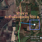 Land for sale in Sema, Sung Noen District, Nakhon Ratchasima Province