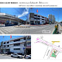 ขายตึกแถว/อาคารพาณิชย์ เดิมเป็นสาขารามอินทรา(กม.8) (ปัจจุบันปิดแล้ว) ใน คันนายาว, คันนายาว, กรุงเทพมหานคร