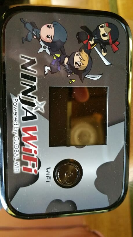 ninjawifijapan.jpg image