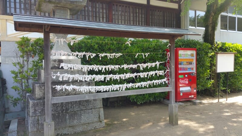 kameyamahacimangu4.jpg image