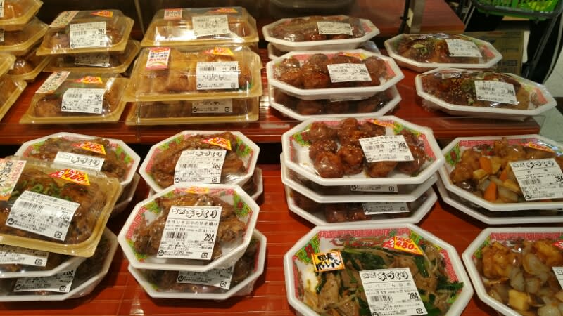 sasebopreparedmeats.jpg image