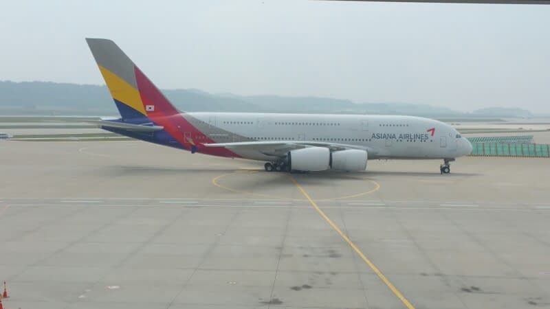 asianasuperjumbo.jpg image