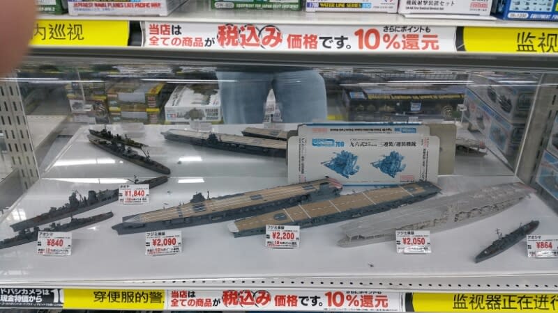 yodobashifukuoka4.jpg image