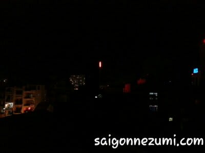 saigonatnight2.jpg image