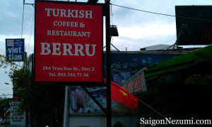 Berru Turkish Coffee & Restaurant Berru Turkish Coffee & Restaurant