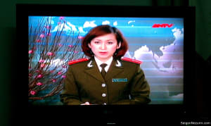 Vietnam Army Channel Vietnam Army Channel