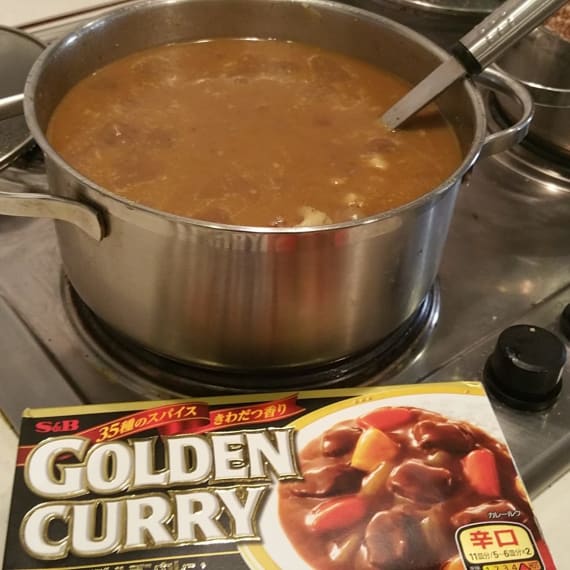 Japanese Golden Curry block