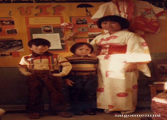 Kevin Miller, Jr., - Japanese Amerasian (Hafu)