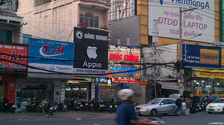 Unofficial Apple Store in Saigon