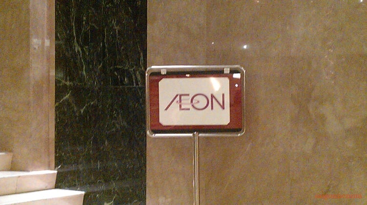 Aeon Opening Party - Saigon, Vietnam