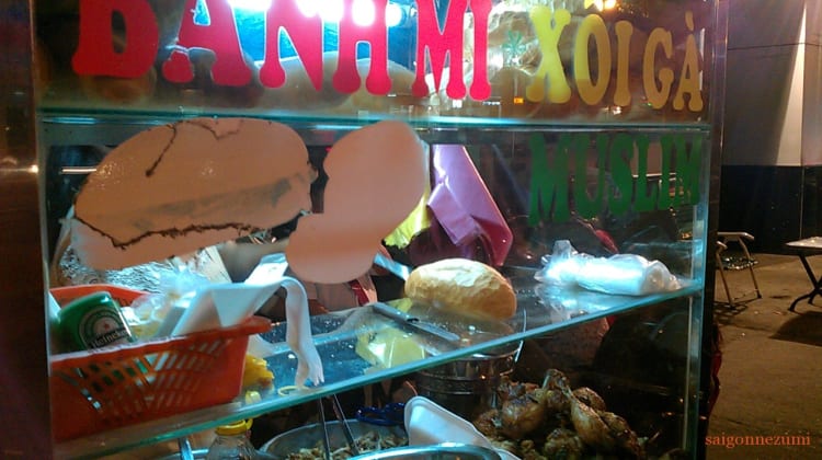 Halal Banh Mi