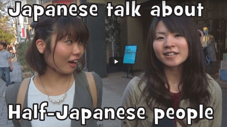 Hafu Mixed Japanese Interview