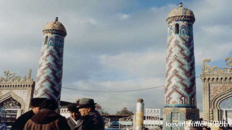 Uzgen Bazaar - Uzgen, Kyrgzystan