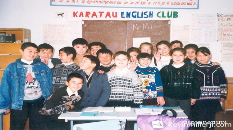 Riskul - Karatau Lyceum