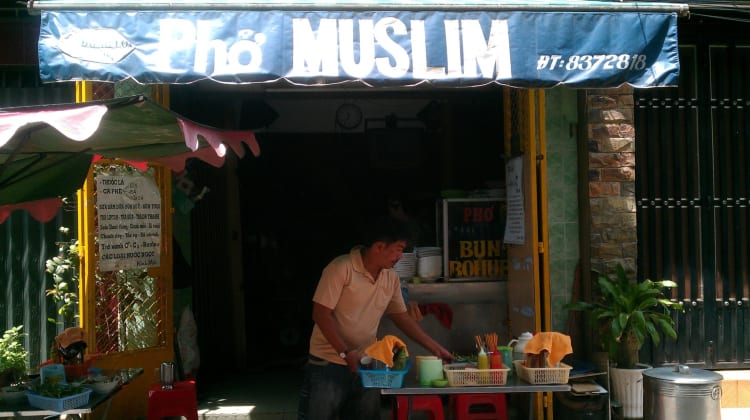 Pho Muslim