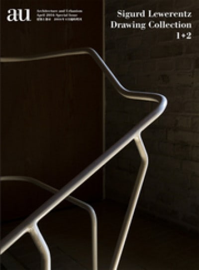 Sigurd Lewerentz