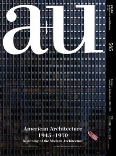 American Architecture 1945 -1970