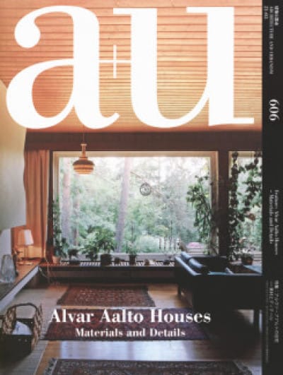 Alvar Aalto Houses