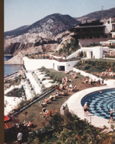 Hotel do Mar 1960-1970 