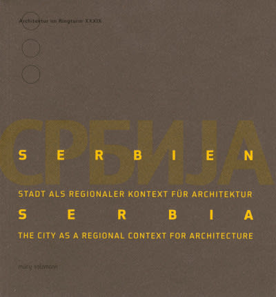 Serbien / Serbia