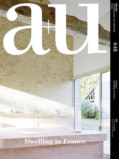 Dwelling in France 
