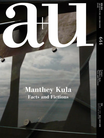 Manthey Kula
