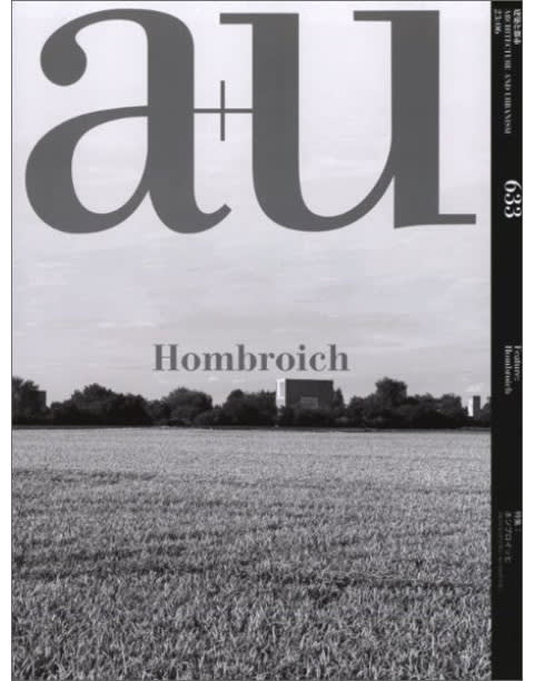 Hombroich