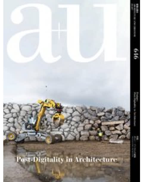 Post-Digitality in Architecture