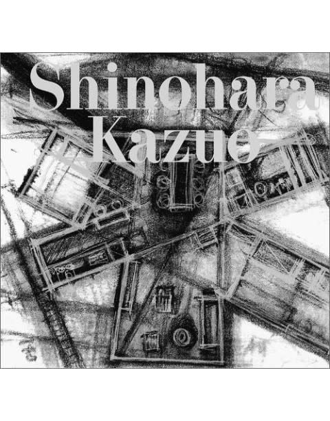 Shinohara Kazuo (reprint)