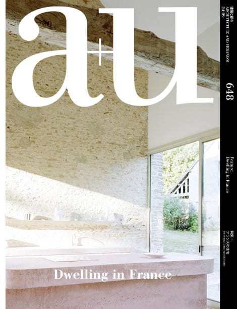Dwelling in France 