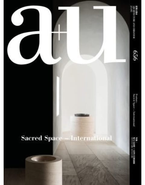 Sacred Spaces – International