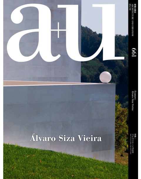 Álvaro Siza Vieira