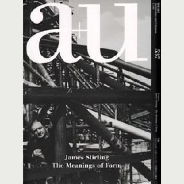 James Stirling - The Meanings of Form