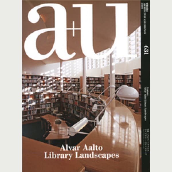 Alvar Aalto Library
