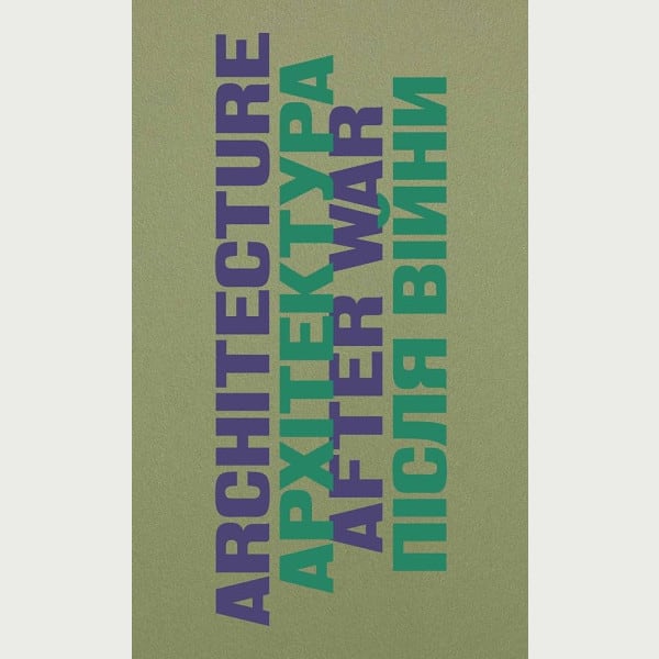 Architecture After War