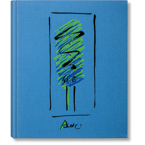 Tadao Ando. Sketches, Drawings, and Architecture