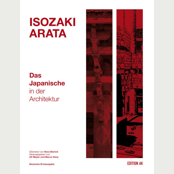 Isozaki Arata