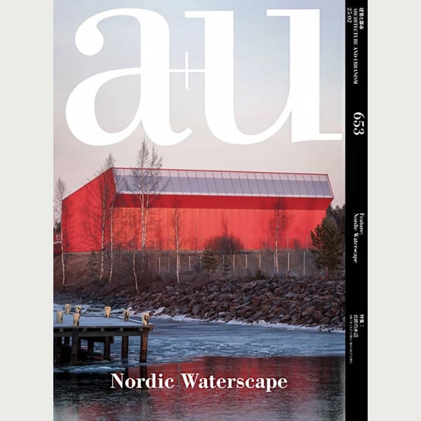 Nordic Waterscapes