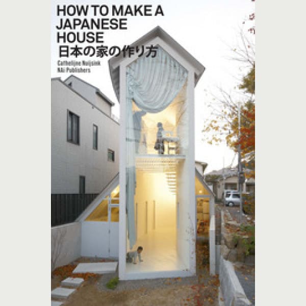 How To Make A Japanese House