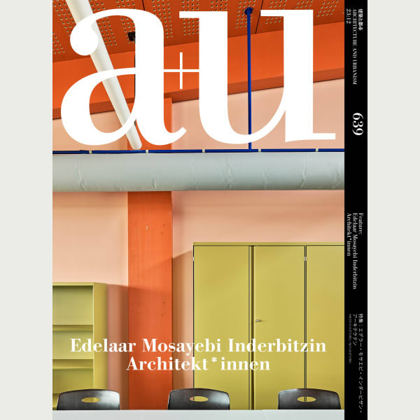Edelaar Mosayebi Inderbitzin Architekt*innen EMI