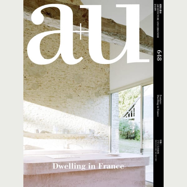 Dwelling in France 