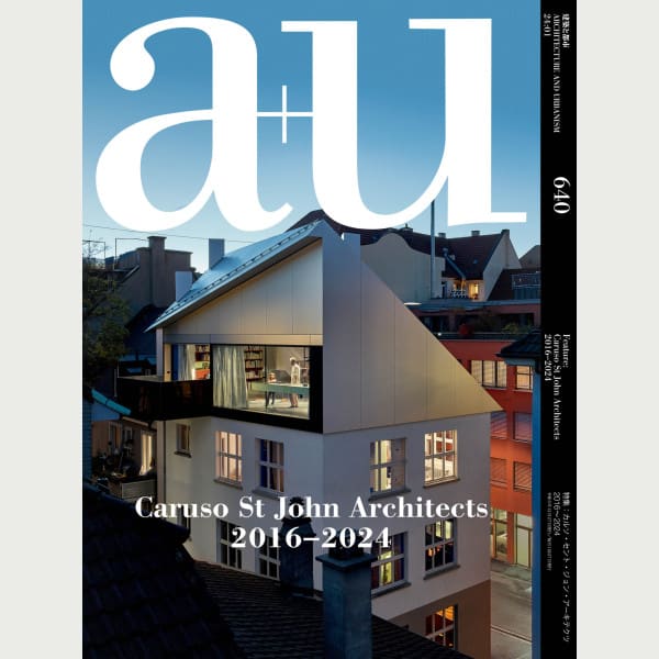 Caruso St John